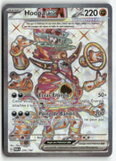 2023 Faille Paradoxe - Hoopa ex
