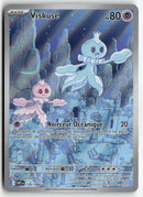2025 Flamme Blanche - Viskuse