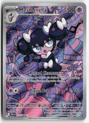 2025 Flamme Blanche - Mesmérella