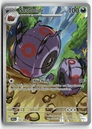 2025 Foudre Noire - Scobolide