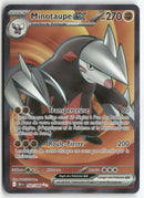 2025 Foudre Noire - Minotaupe