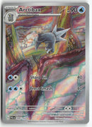 2023 Paldea Evolved - Arctibax