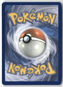 2024 Twilight Mascarade - Chimecho