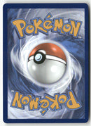 2025 Mega Evolution - Acerola's Mischief