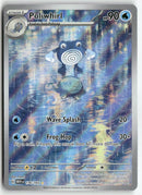 2023 Pokémon 151 - Poliwhirl