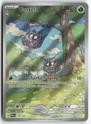 2023 Pokémon 151 - Tangela