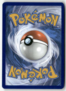 2023 Pokémon 151 - Tangela
