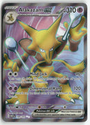 2023 Pokémon 151 - Alakazam ex