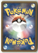 2010 Pokémon World Promo - Pikachu Holo - Portuguese