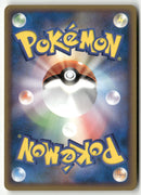 2010 Pokémon World Promo - Pikachu Holo - Korea