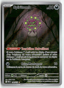 2025 Méga Évolution - Spiritomb