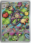 2025 Flammes Phantasmagoriques - Capidextre