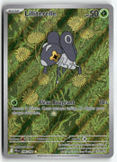 2025 Flammes Phantasmagoriques - Lilliterelle