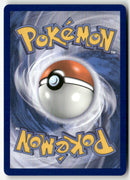 2025 Flammes Phantasmagoriques - Lilliterelle