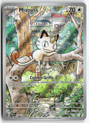 2025 Flammes Phantasmagoriques - Miaouss