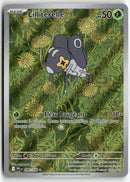 2025 Flammes Phantasmagoriques - Lilliterelle