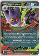 2025 Flammes Phantasmagoriques - Méga-Ectoplasma ex