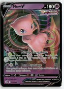 2021 Poing de Fusion - Mew V