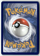 2021 Poing de Fusion - Mew V