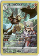 2022 Astres Radieux - Hachécateur