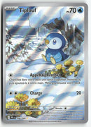 2025 Flammes Phantasmagoriques - Tiplouf