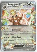 2023 Flammes Obsidiennes - Rongrigou ex