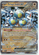 2023 Faille Paradoxe - Pelage-Sablé ex