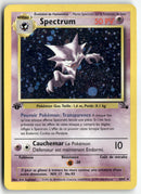 2000 Fossile Ed.1 - Spectrum