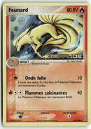 2005 Émeraude - Feunard Rev. Foil