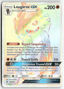 2017 Gardiens Ascendants - Lougaroc GX
