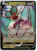 2021 Evolution Celeste - Bruyverne V