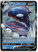 2023 Zenith Suprême - Kyogre V