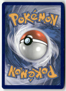 2020 Voltage Eclatant - Pikachu VMAX