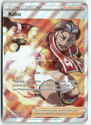 2022 Origine Perdue - Kabu