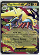 2025 Mega Evolution - Mega Manetric ex
