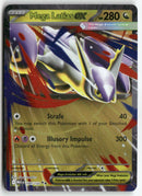 2025 Mega Evolution - Mega Latias ex