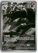 2025 Shrouded Fable - Houndoom