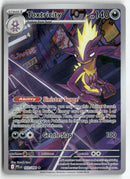 2025 Phantasmal Flames - Toxtricity