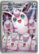 2025 Phantasmal Flames - Wigglytuff