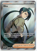 2023 Paradox Rift - Rika