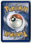 2025 Journey Together - Iris's Fighting Spirit