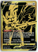 2020 Sword & Shield Promo - Zacian V