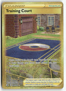 2021 Fusion Strike - Training Court