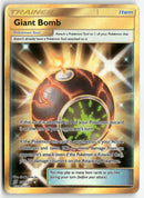 2019 Unified Minds - Giant Bomb