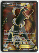 2015 Impulsion Turbo - Démolosse EX