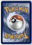 2023 Mew 151 - Florizarre ex