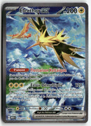2023 Mew 151 - Electhor ex