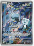 2023 Paldea Evolved - Eiscue