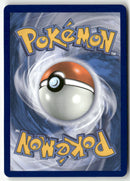 2025 Mega Evolution - Clawitzer