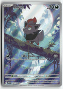 2025 White Flare - Zorua